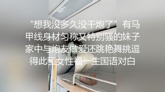  极品身材的黑丝女模被猥琐摄影师各种姿势玩B