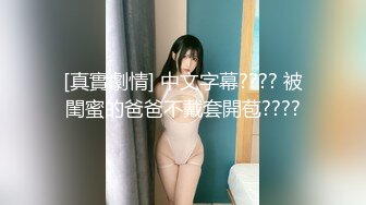 后入旗袍学妹有彩蛋