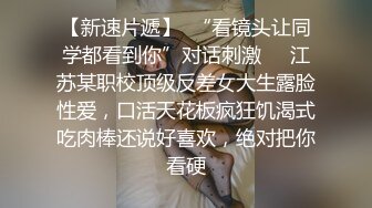 好兄弟躺着互帮撸鸡巴结果都没把持住还是干了