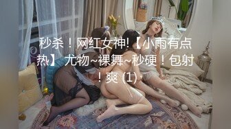 PPPE-187 [自提征用]夢幻乳交風俗店 美女的胸部大到快掉出來了！ 吉根柚莉愛