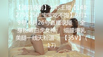 《极品CP正版购买》韩式烤肉店女厕刁钻角度高清偸拍多位气质少女少妇方便~同步露脸全身看逼又能看脸4K原画 (1)