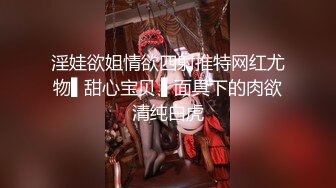 98嫩妹后入，时间短，亮点在最后