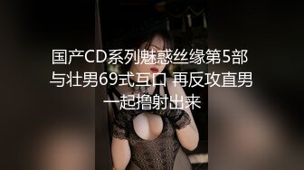 反差小骚货淫乳女神〖下面有根棒棒糖〗带上肛塞为爱鼓掌 劲爆完美身材无毛下嫩逼被射一逼白浆 波涛胸涌操到腿软