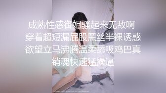 ♡♥《顶级震撼☆超淫现场》♡♥多男多女群P盛宴肏出新高度人体蜈蚣！网红极品身材反差女神【米亚宝贝】私拍，堪比岛国疯狂多人喷水 (7)