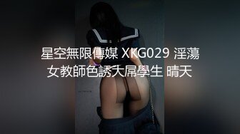 肉感小骚货口交