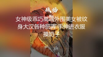 国产TS系列比女人还美的赵恩静 换好情趣内衣后迫不及待叫小帅哥进来啪啪啪 边打飞机边被操爽到不行