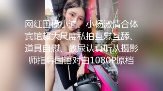 清新性感少女极品艺校舞蹈系学妹〖Miuzxc〗可爱小骚货主动勾引，喜欢被哥哥精液灌满小穴 做哥哥的专用精液容器