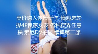 给小姨子吃上小糖果 非常听话 非常骚 这骚话不断