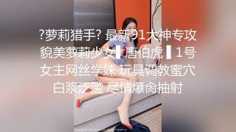 旺仔19cm巨根无套狂草内射正装小帅-上