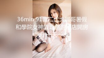 SG宝儿微信福利 (35)