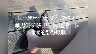 巨乳JK女神透视装，太反差了操起来直抖奶（简芥约女主）