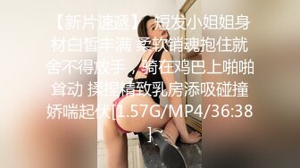 女神级三线美女嫩模酒店和土豪淫乱啪啪自拍边操边说：你老婆没给你这样弄过抓紧时间