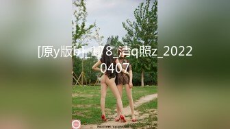 福利分享☆★乐场女厕全景偷窥多位半蹲着尿的美女各种美鲍轮番呈现乐场女厕全景偷窥多位半蹲着尿的美女各种美鲍轮番呈现 (1)