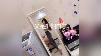 2023.10.15安防精品这个骚货穿的好骚被男友内射