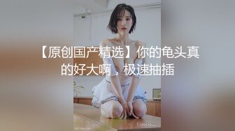 [2DF2] 国产剧情～美女看房为了能便宜勾引销售操逼 口活伺候到位 精彩国语对白 1080p[BT种子]