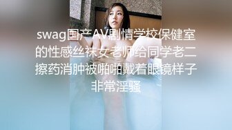 露脸才是王道！推特OF网红，成人平台人气女模【小野貓大野狼】福利私拍，露出道具紫薇啪啪