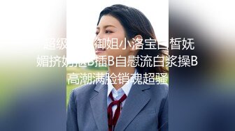 商业街一路跟踪抄底多位极品高跟美少妇各种极品骚内让人目不暇接 (9)