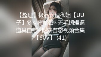 110_(sex)20230804_大象腿的女人