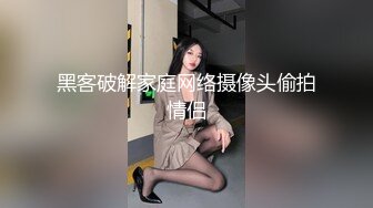 皇家华人 导演强袭女演员潜规则 想要工作就骑上来 林思妤