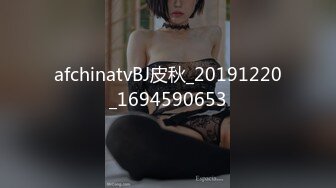 【极品稀缺魔手外购】最新《疯狂抖音》外篇《抖音擦边》颜值美女各显神通 闪现 走光 闪现 层出不穷 (2)