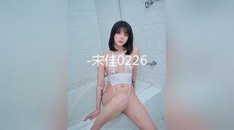 奶瓶 白色水手服飾搭配白色長襪 身姿苗條曼妙 極致美腿性感動人