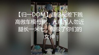 【小蓝裤解锁探花】今晚的质量不错，俩妹子都还有点儿姿色，挺会玩娇俏小少妇