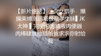 高中初恋女友