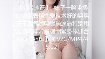 麻豆传媒MD-0171与学妹共度性福夏日 撩動獸性強推上床 -李曼妮