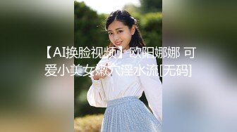 纯享打桩91女网友.EP2