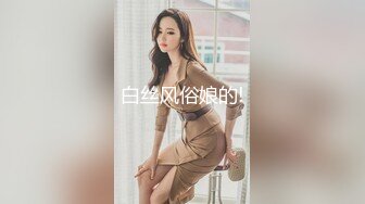 国产AV 蜜桃影像传媒 女优性爱研习 写字挨肏 字如鬼画符 斑斑