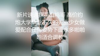 ✿淫声荡语小骚货✿“我和你兄弟上床了 你不会嫌弃我吧”“你戴套了 不算”跟兄弟互相PUA女友交换，碎花裙女神有多反差