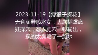 10-22新片速递❤️探花小浪-网约刚从学校出来的妹子年龄不大奶子又大又白本来想套路口爆