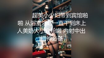 小县城路边公厕偷拍 花裤美女的极品美鲍