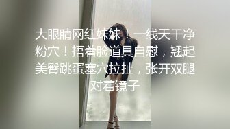 STP17407 男人天堂【泰国嫖娼帝国】嫖王临幸3号豪乳女嘉宾试插 和老铁一起3P齐操 前裹后操真带劲 超爽啊