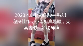 已婚少妇宾馆偷情3P