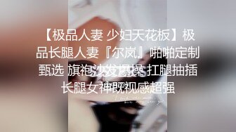 【新片速遞】起点传媒 性视界传媒 XSJKY012 失散多年的妈妈成了我的炮友 张雅婷(小捷)【水印】