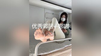 G奶肉感十足颜值骚女下海小尺度诱惑，丁字裤高跟鞋，揉捏巨乳翘起肥臀，掰开肥穴若隐若现，穿上黑丝M腿揉穴