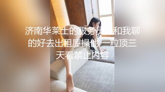 【annaxxnasty】女神看一眼就要陷进去，大学生兼职，画质一流粉嫩无毛 (2)