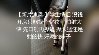 同事姐姐馋我的鸡巴了