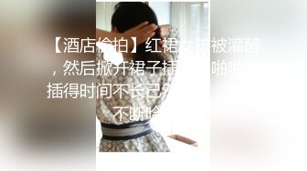 喜欢吃鸡的青岛少妇