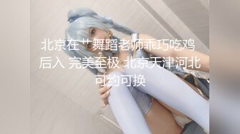 【新片速遞】  ✨✨✨针灸理疗~【骚保健】偷拍~新晋少妇按摩理疗~淫水多多~无套~！~✨✨✨-良家的私密生活，被巧手按摩