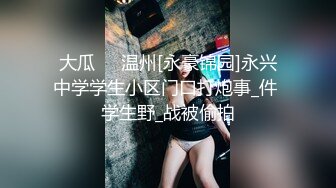 星空传媒XK8049我家有妹初长成-千凌