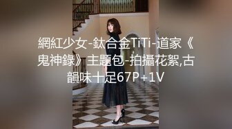 第一次被肌肉男操的那么爽的广西小骚货 ep1