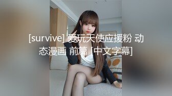 豹纹混血精品美女全程露脸与两个小哥玩3P，深喉大鸡巴让小哥吃奶子舔逼，前面舔鸡巴后面被草，听呻吟看表情