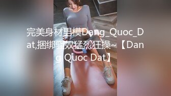 新人小女神下海被干！【波多表姐】多场无套吃鸡啪啪，小仙女被干得嗷嗷叫，清纯外表下这么淫荡佳作 (1)