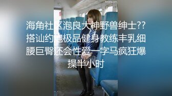 精致小美女秘书吞吐大屌进出逼穴看的受不了冲动想啪作品,白嫩苗条妹子鲍鱼极品插入销魂要硬性奋啊720P高清