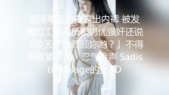 【新片速遞】熟女妈妈 阿姨水不是一般的多啊 一直在喷 被操的满脸绯红 这得有多寂寞