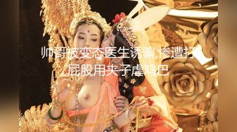 魔手外购 即日更新《疯狂抖音》（忘记镜头的妹子）