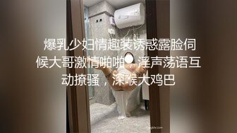 极品蜜桃臀真是太爽了