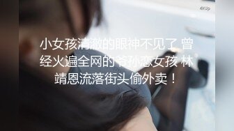 小妖精Ts亚希：纹身臂美妖，调教贱奴，快张嘴吃妈妈的肉棒，啊啊啊快射了  口爆舒服！